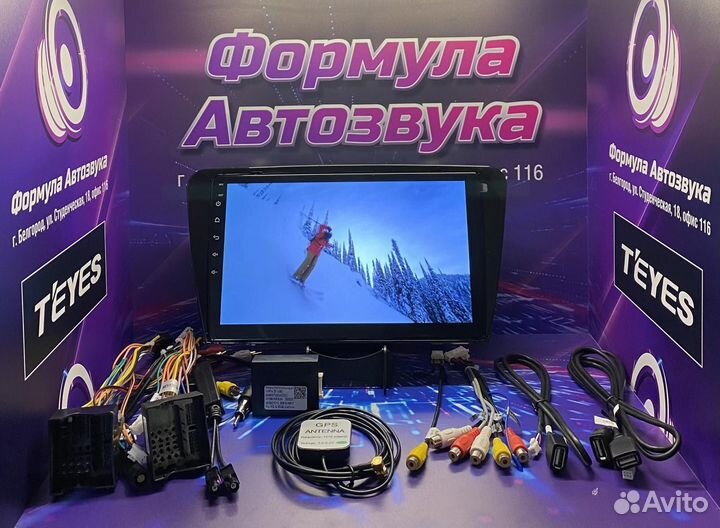 Штатная магнитола Skoda Octavia A7 2013-2018 2gb