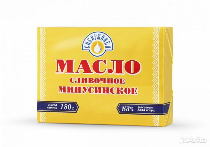 Масло сливочное Минусинское 73, 83 «Сибиржинка»