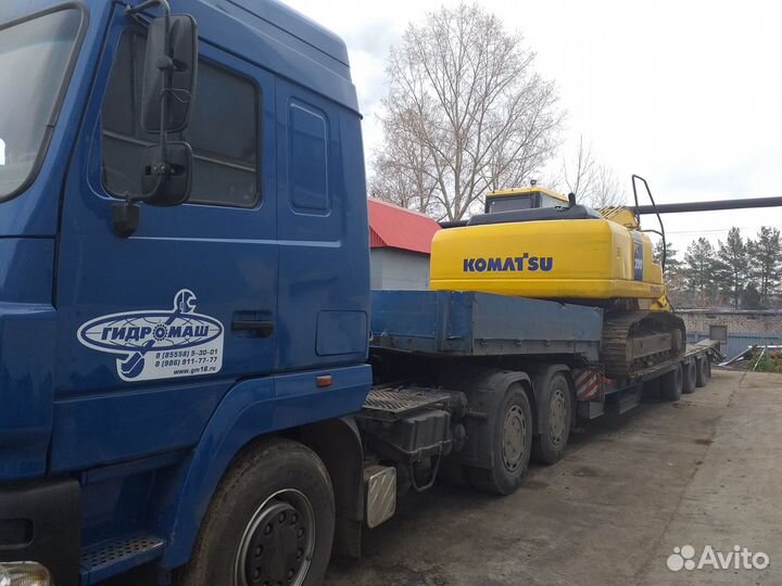 Услуги трала