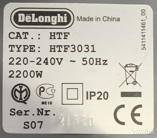 Напольный вентилятор-обогреватель