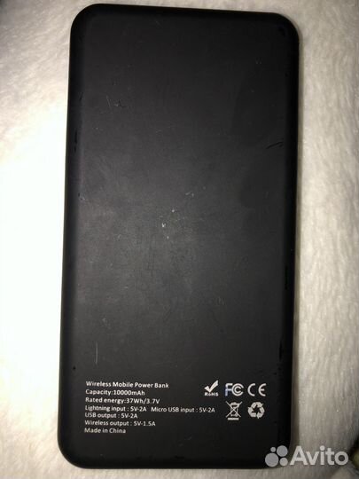 Повербанк с беспроводной зарядкой