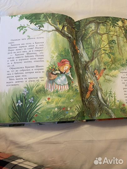 Сказки Шарля Пьерро