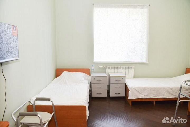 Пансионат для пожилых людей