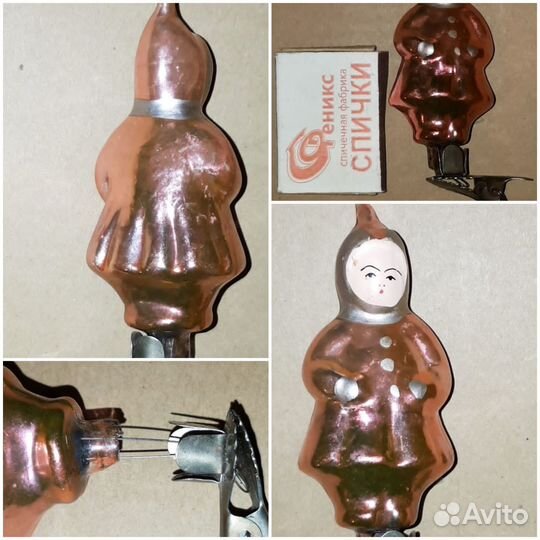 Редкие новогодние игрушки