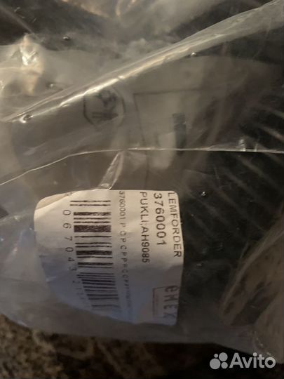 Пыльник рулевой focus 3