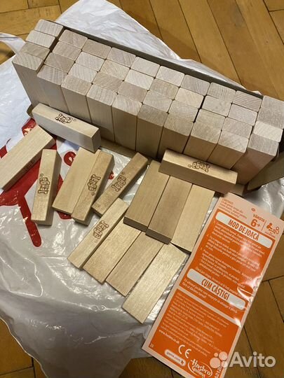 Игры настольные