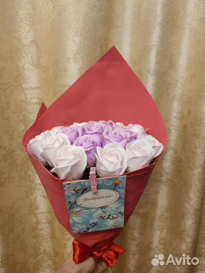 Мыльные розы