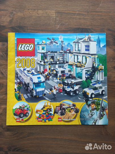 Каталоги Lego 1995, 1996, 2008, плакат 1993