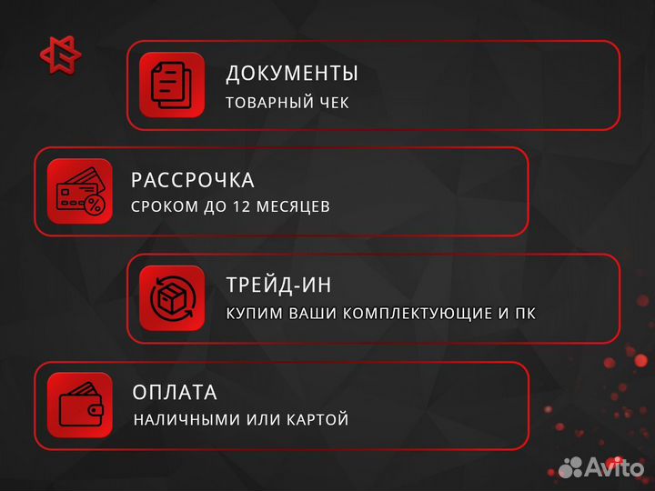 RTX 3060 12gb Palit / Гарантия 14 дней