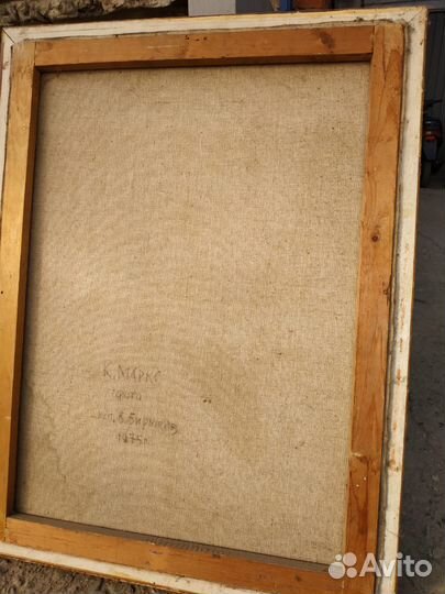 Портрет К. Маркса