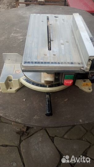 Пила торцовочная комбинированная Makita