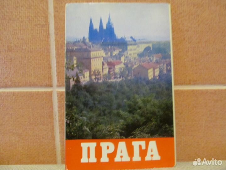 Набор открыток Прага 1975 года