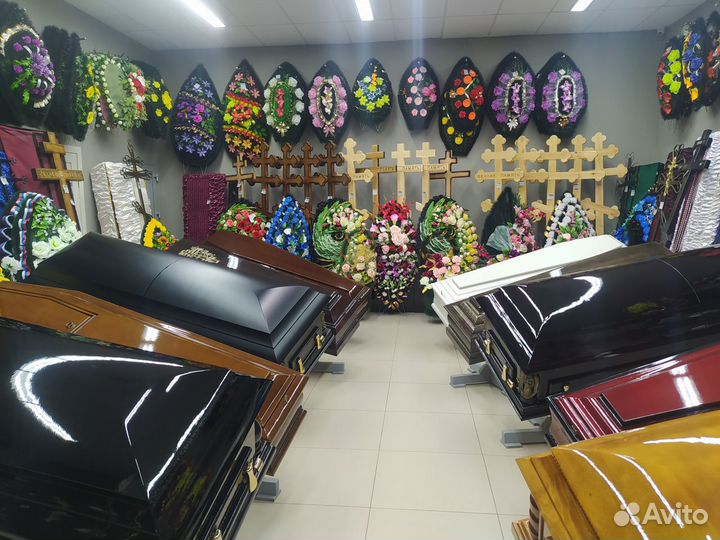 Ритуальные услуги