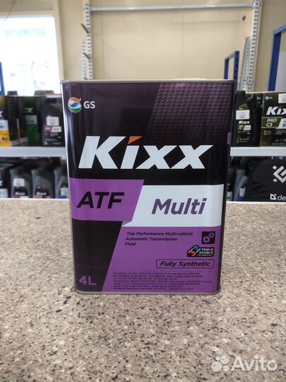 Масло трансмиссионное Kixx ATF Multi 20л