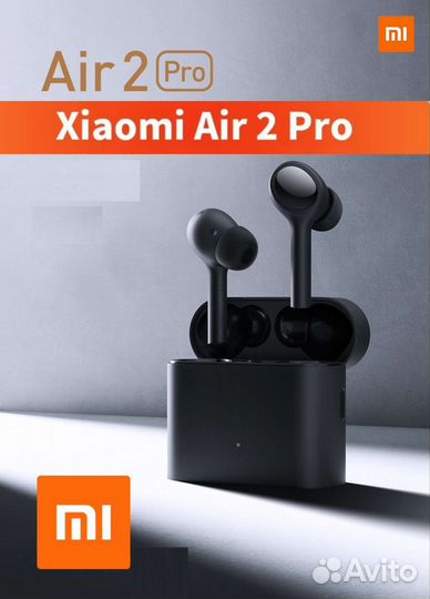 Беспроводные наушники Xiaomi Air 2 Pro Orignal