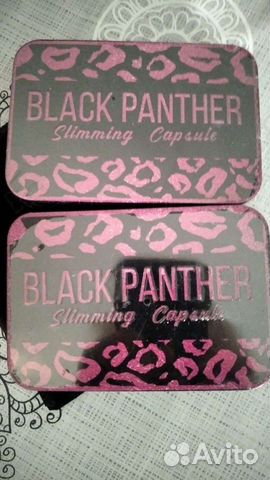 Black panther, черная пантера объявление продам