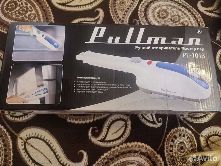 Ручной отпариватель