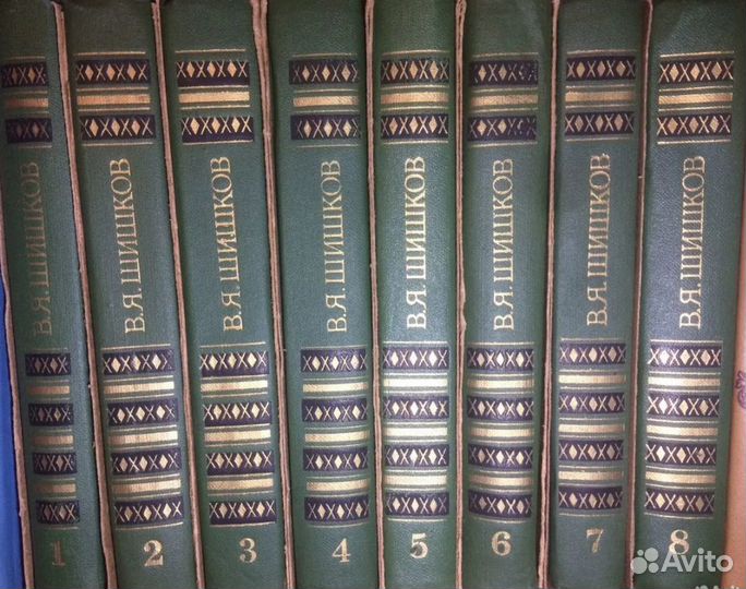 Достоевский, Шишков, Гоголь, Роллан, Пушкин