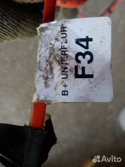 Провод высокого напряжения на бмв 3 GT F34 2016r