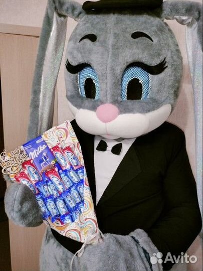 Белый Мишка на поздравление