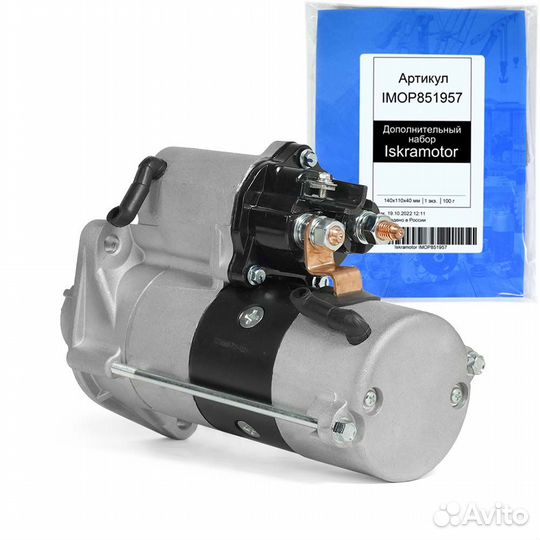 Стартер Tesla 16595, TT16595 (IMS483655)