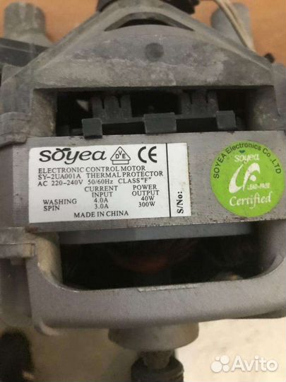 Двигататель стиральной машины Samsung