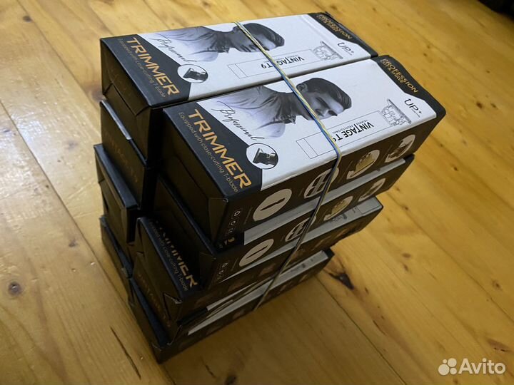 Триммер для бороды