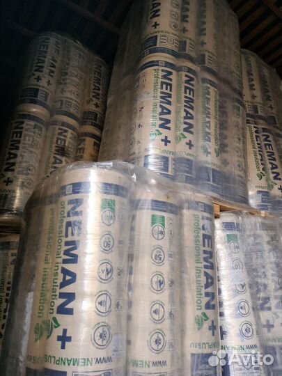 Роквул/Технониколь/Пенаплекс/Неман/Техноплекс/Кнауф