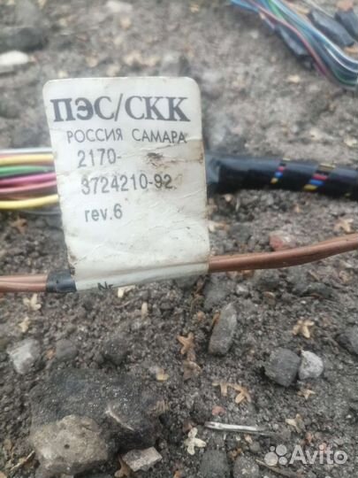 Проводка салона priora седан