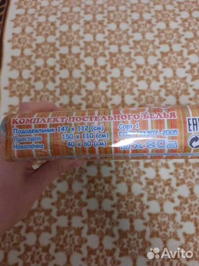 Комплект постельного белья в детскую кроватку