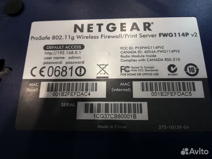 Wi-Fi роутер netgear FWG114P