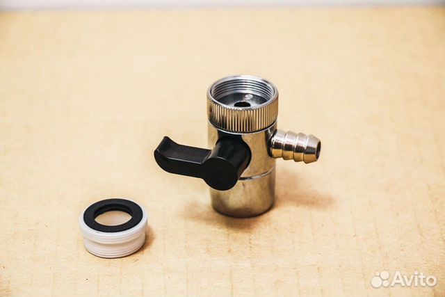 Переходник на кран с переключателем