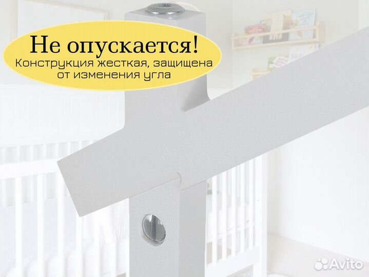 Держатель для детского мобиля из карельской березы