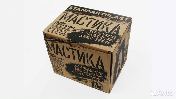 Мастика антикоррозионная вибродемпфирующая StP