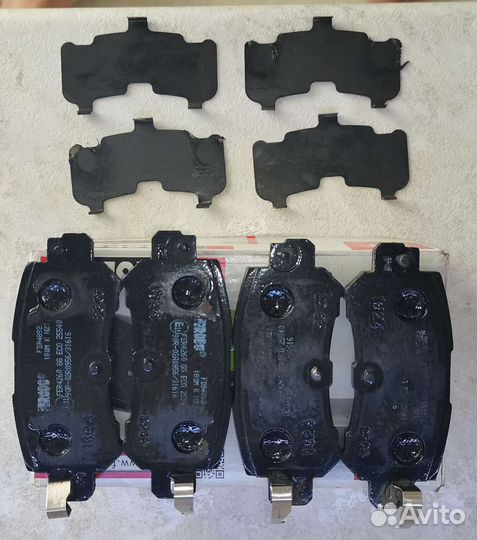 Тормозные колодки задние Ferodo FDB4892 сх-5