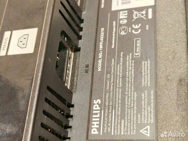 Телевизор Philips