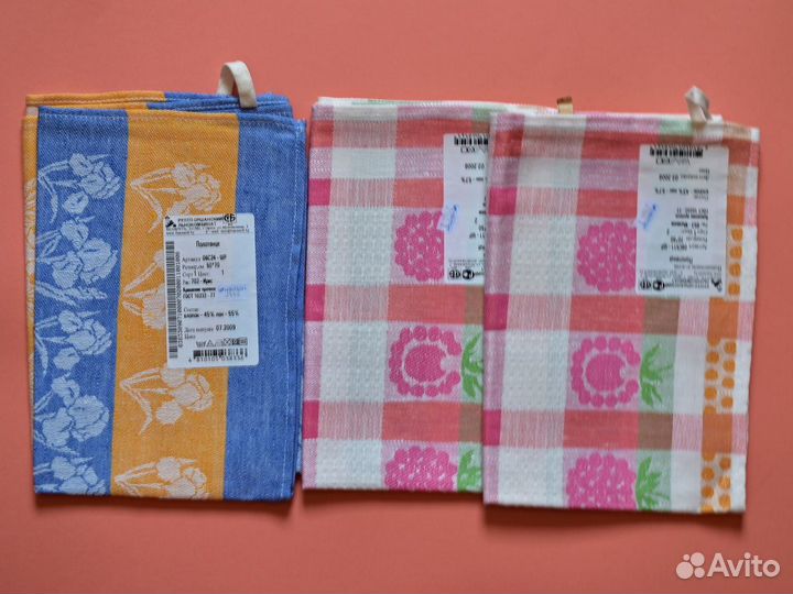 Полотенца кухонные разные