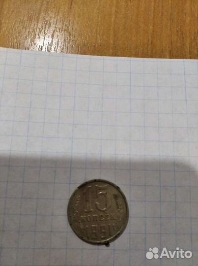 Монеты брак