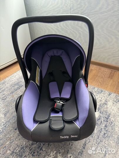 Автолюлька