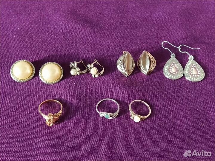 Серьги и кольца, СССР