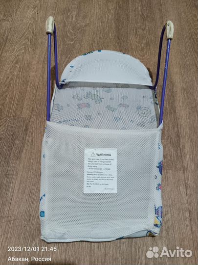 Ванночка горка для купания