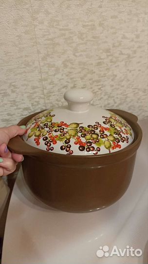 Кастрюля керамическая 3,5 литра