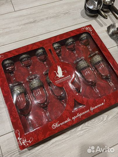 Фужеры и рюмки хрусталь