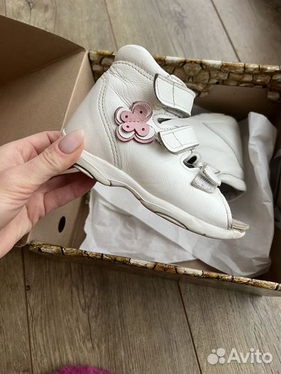 Сандали отропелические Орфея 26