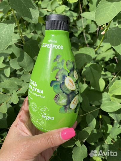 Beauty Box/Бьюти бокс