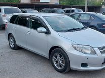 Toyota Corolla Fielder 1.5 CVT, 2008, 213 200 км, с пробегом, цена 850 000 руб.