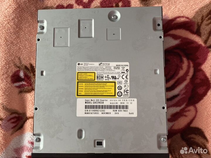 Дисковод для пк