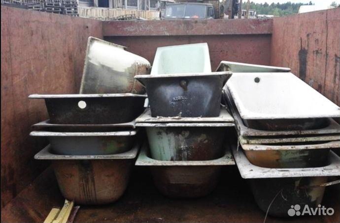 Вывоз чугунных ванн, газовых плит, батарей