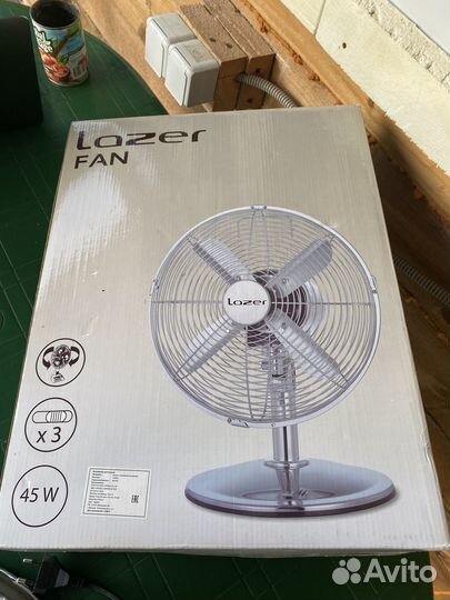 Вентилятор настольный Lazer 45Вт серебряный металл