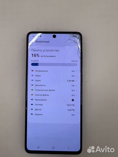 Samsung Galaxy A71, 6/128 ГБ